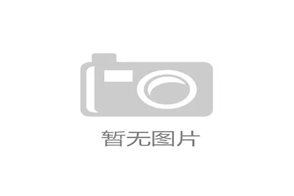 古力下棋像念经,私生活像随手挥霍的有钱叔,这反差也太带感了